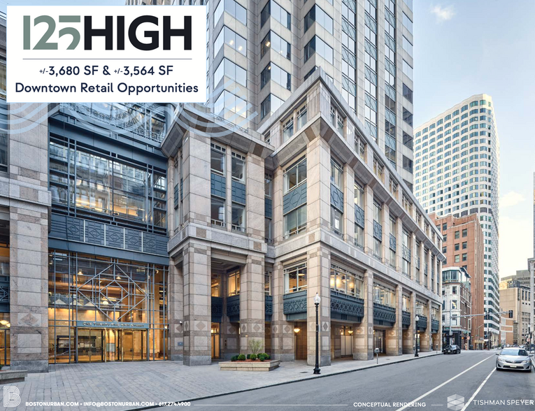 125 High St, Boston, MA for lease - Building Photo - Image 1 of 4