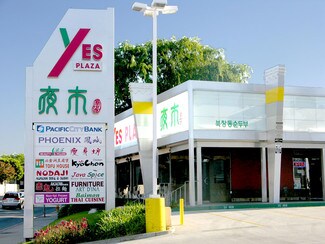 Plus de détails pour 1715-1747 Fullerton Rd, Rowland Heights, CA - Commerce de détail à louer