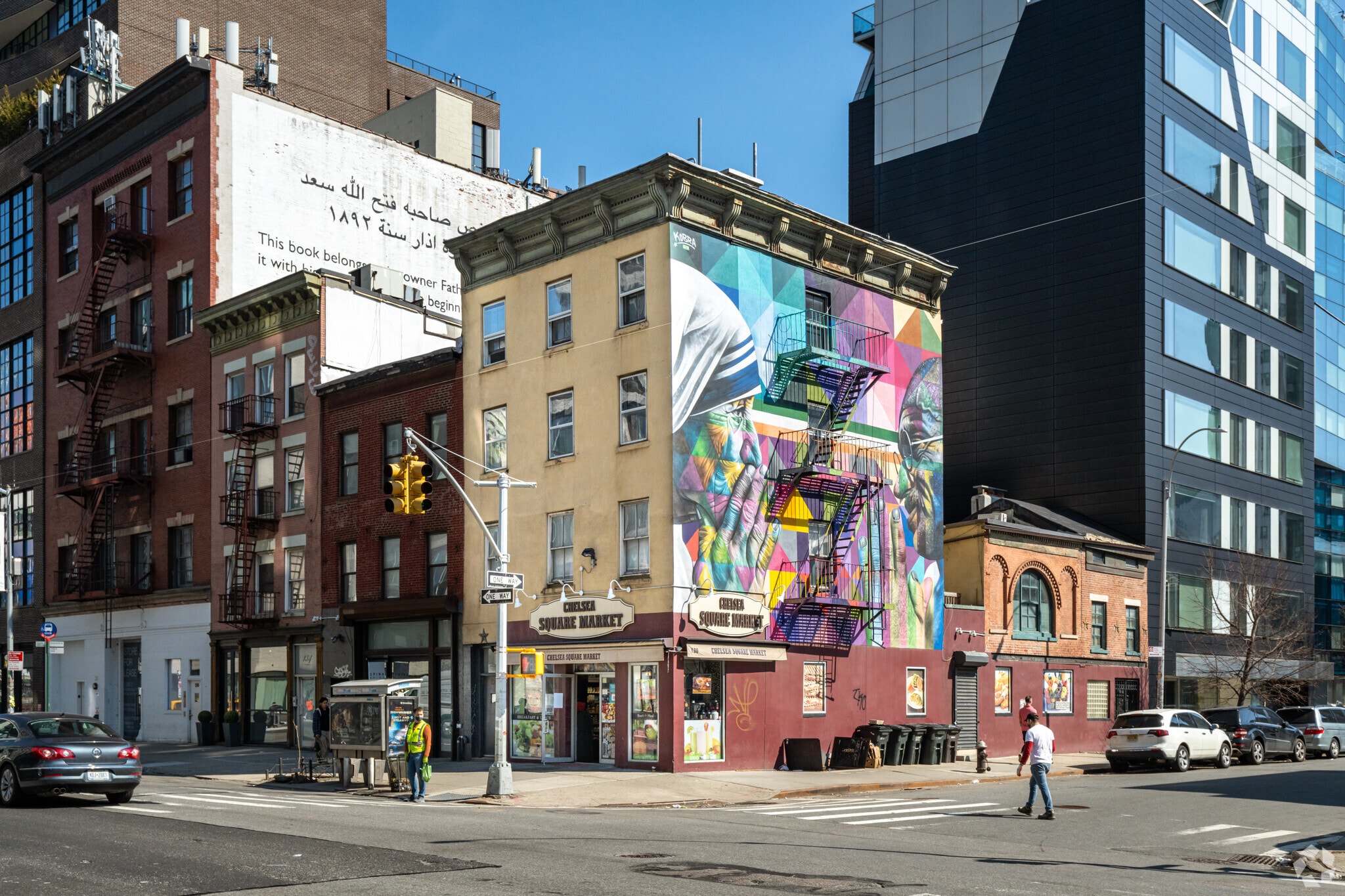 130 Tenth Ave, New York, NY for sale Primary Photo- Image 1 of 6