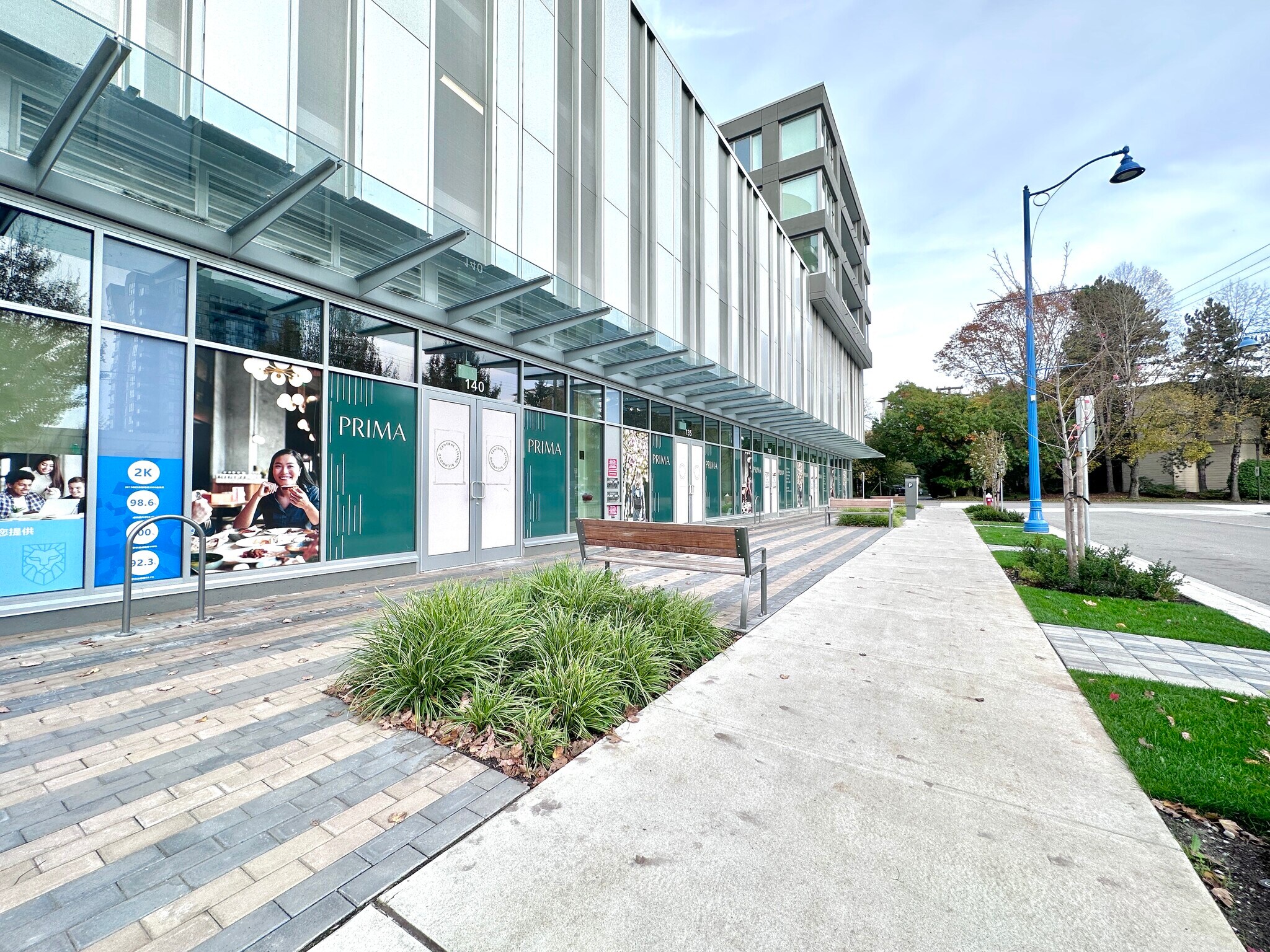 6833 Buswell St, Richmond, BC à vendre Photo du bâtiment- Image 1 de 1