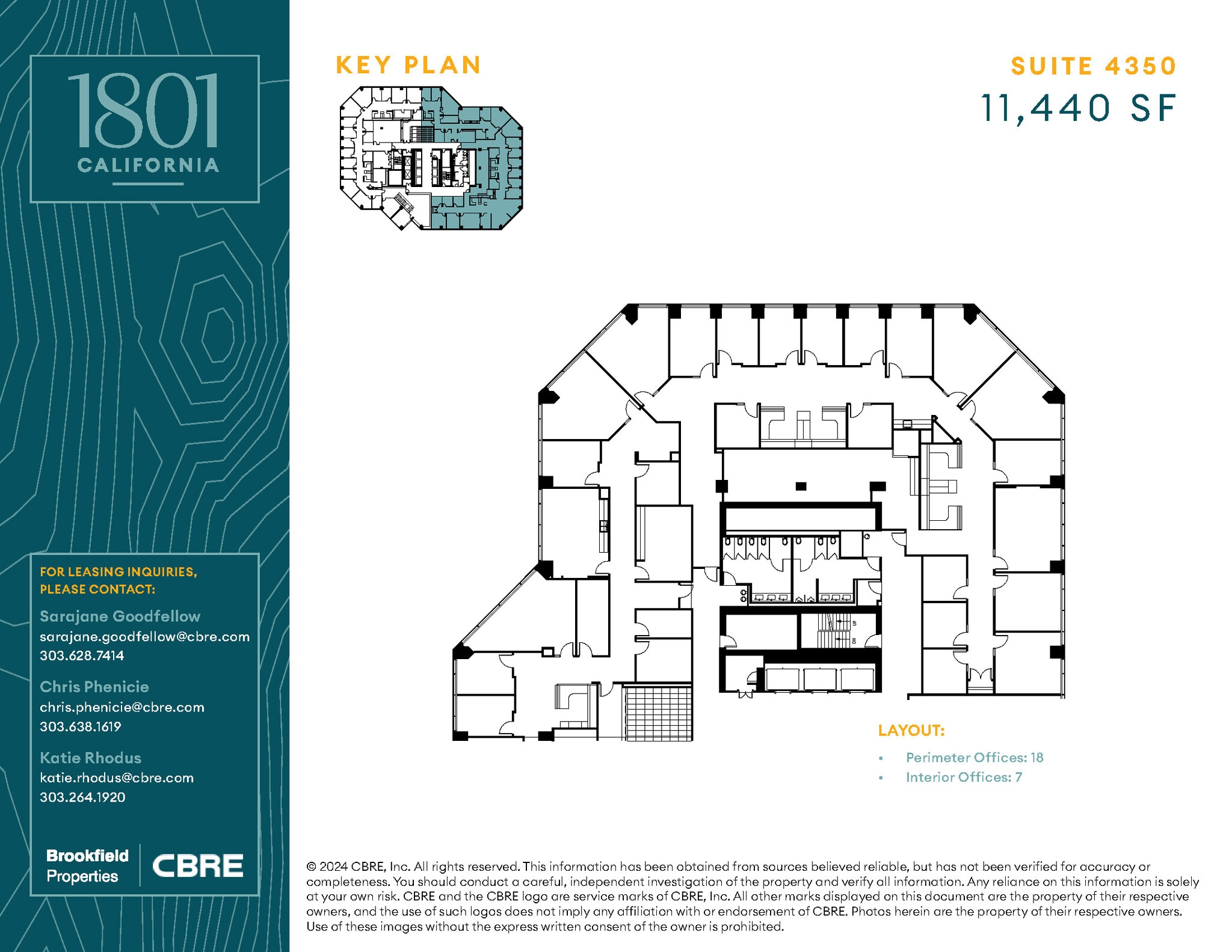 1801 California St, Denver, CO for lease Floor Plan- Image 1 of 1