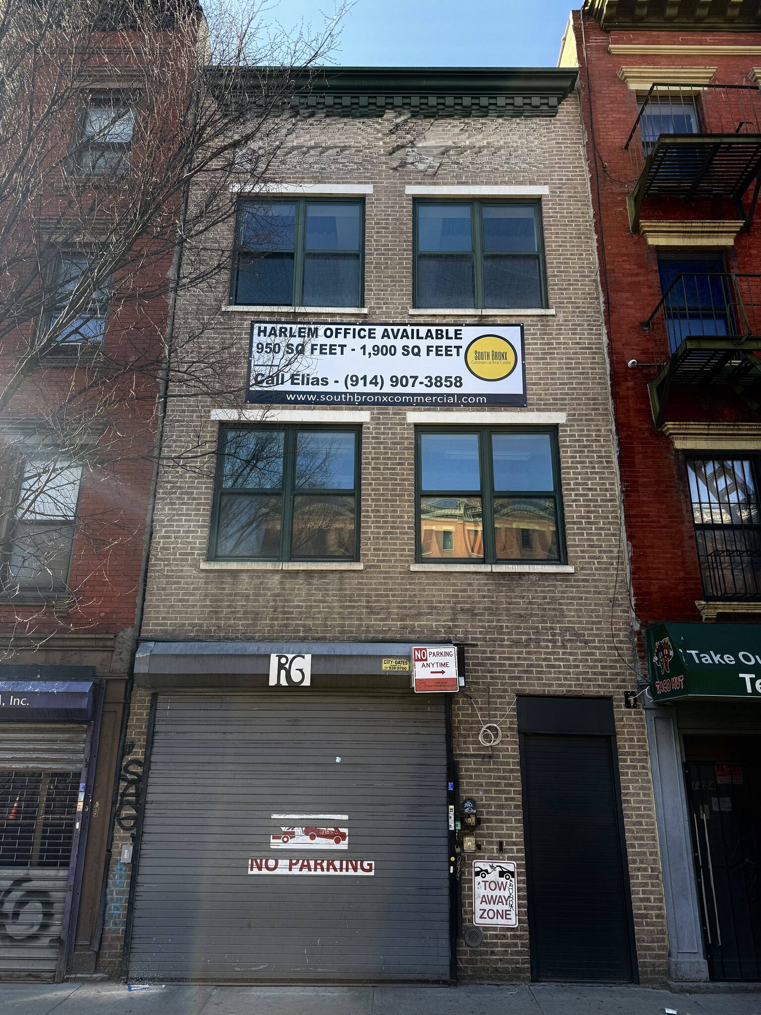 1882 Park Ave, New York, NY for lease Building Photo- Image 1 of 9