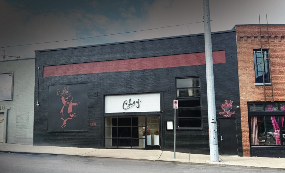 121 12th Ave N, Nashville, TN for lease Primary Photo- Image 1 of 32