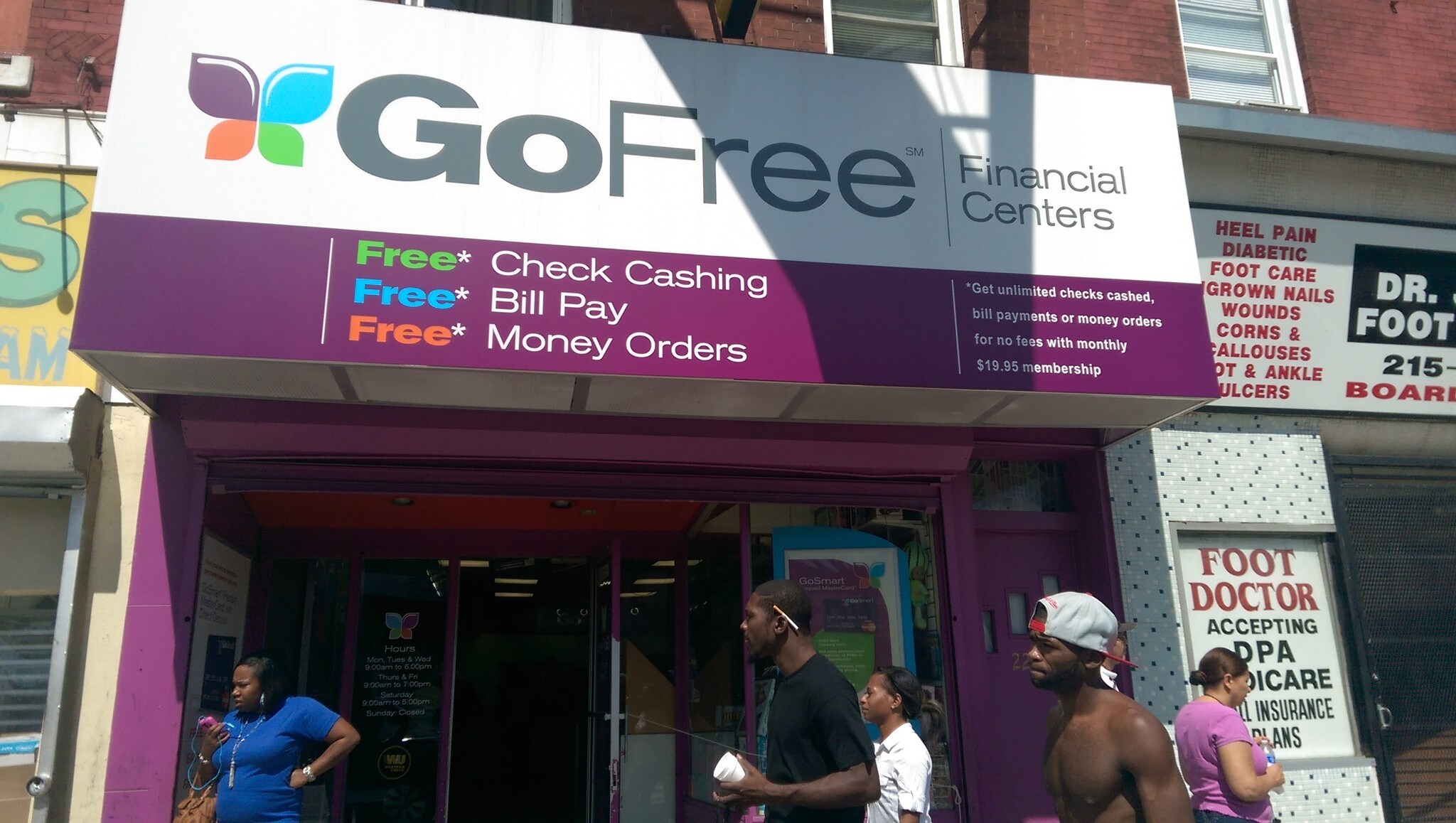 2235 Cecil B Moore Ave, Philadelphia, PA for sale Primary Photo- Image 1 of 3