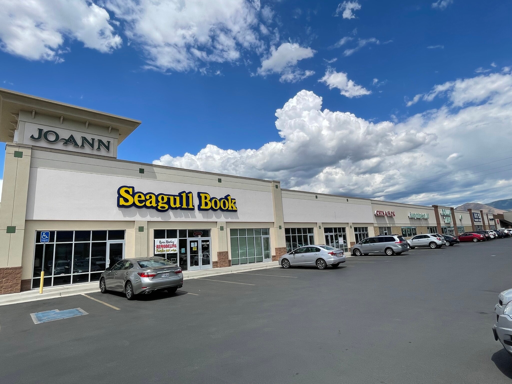 1066-1090 N Main St, Spanish Fork, UT for lease Building Photo- Image 1 of 4