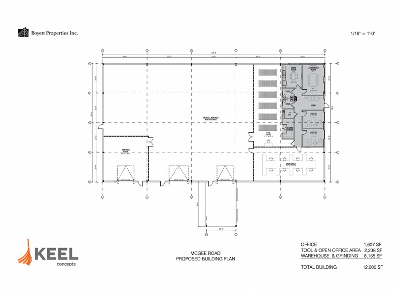 619 McGee Rd, Anderson, SC à louer - Plan d’étage - Image 2 de 10