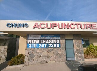 Plus de détails pour 14241 Imperial Hwy, La Mirada, CA - Bureau/Médical à louer