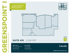 2800 W Higgins Rd, Hoffman Estates, IL for lease Floor Plan- Image 1 of 1