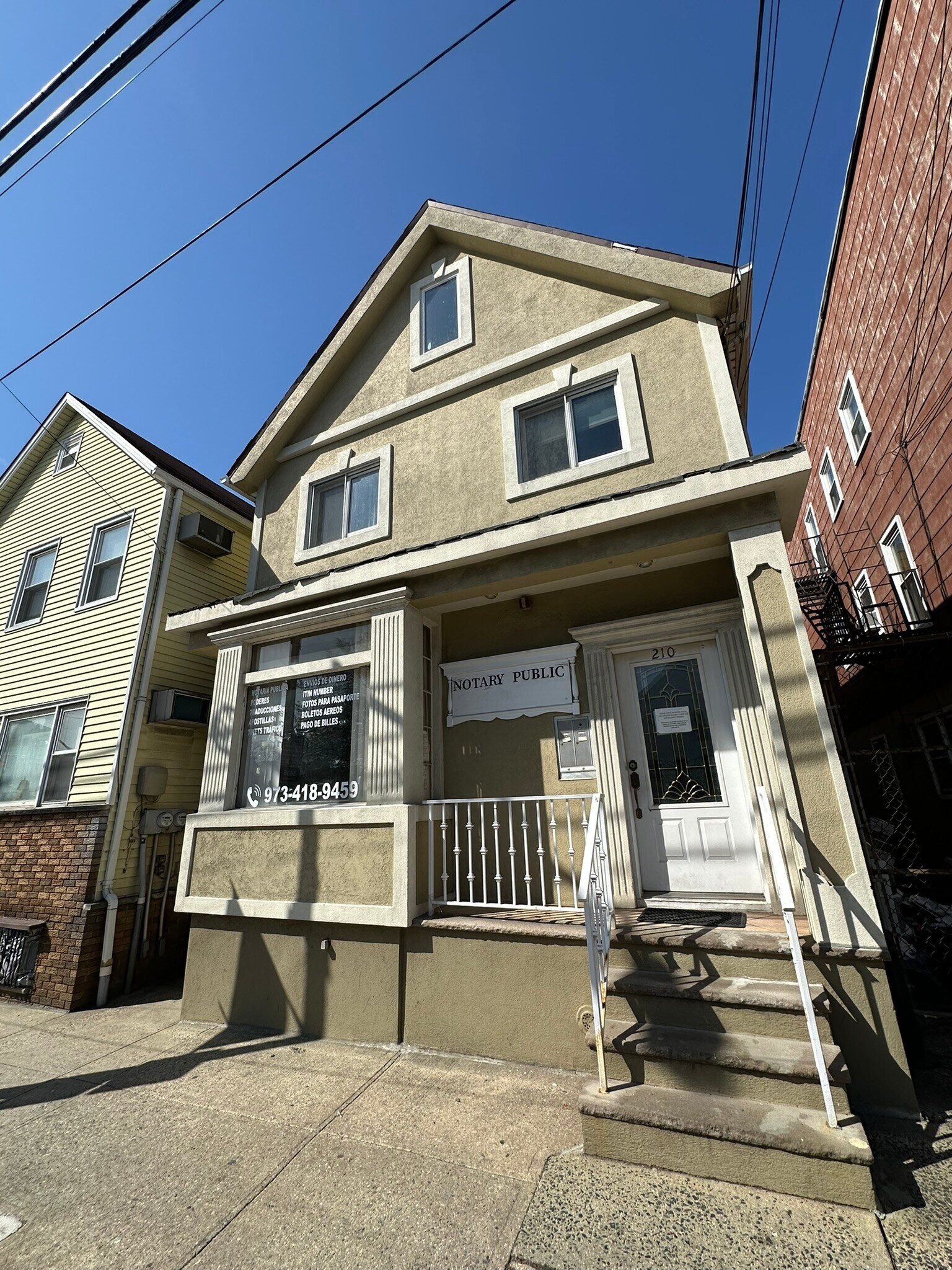 210 Frank E Rodgers Blvd, Harrison, NJ à vendre Photo du bâtiment- Image 1 de 1