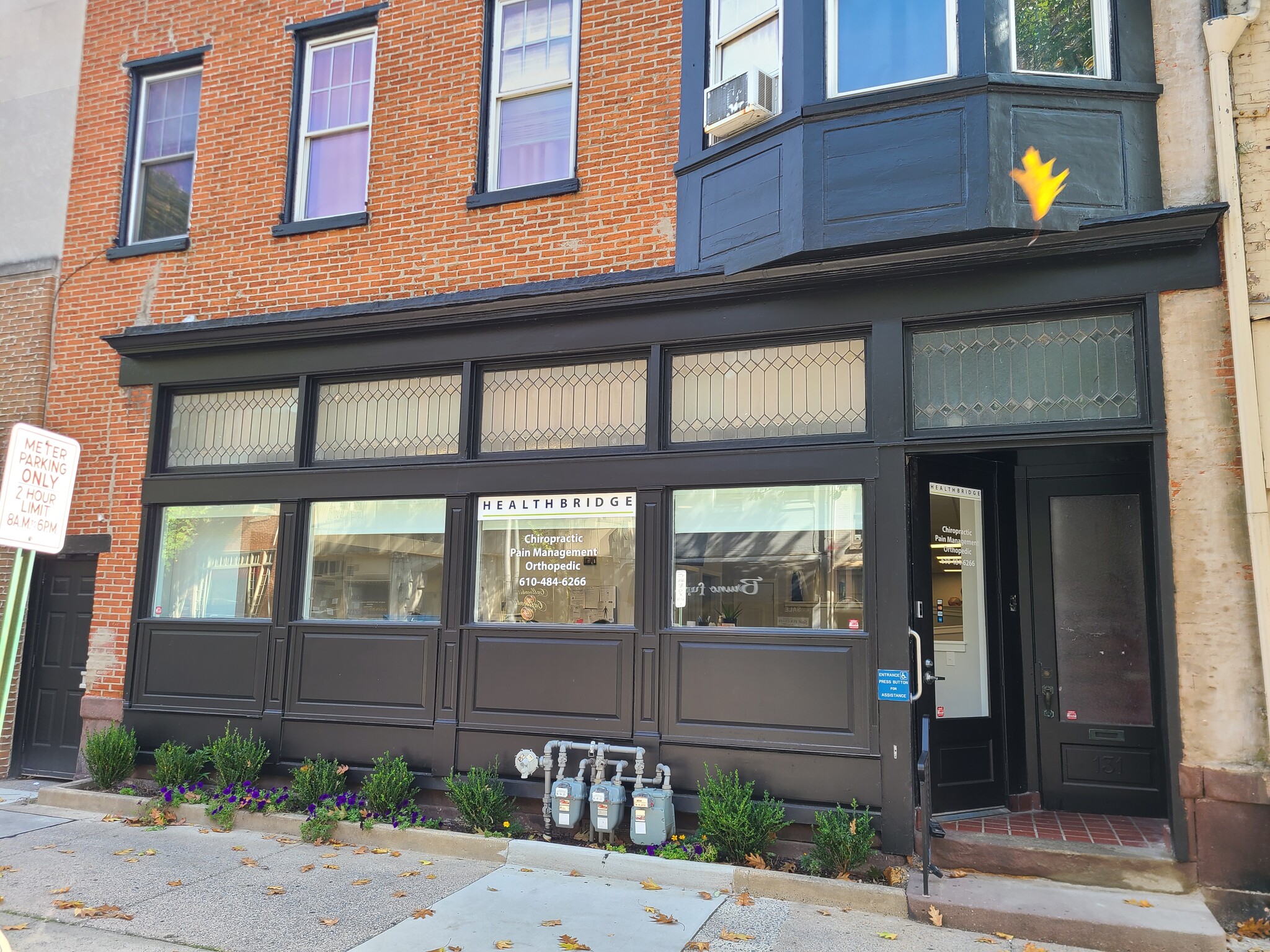 131 N 5th St, Reading, PA for lease Building Photo- Image 1 of 23