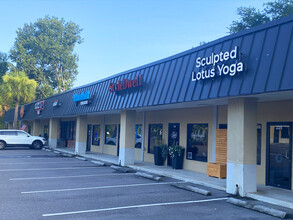 1662 Savannah Hwy, Charleston, SC for lease Building Photo- Image 1 of 7