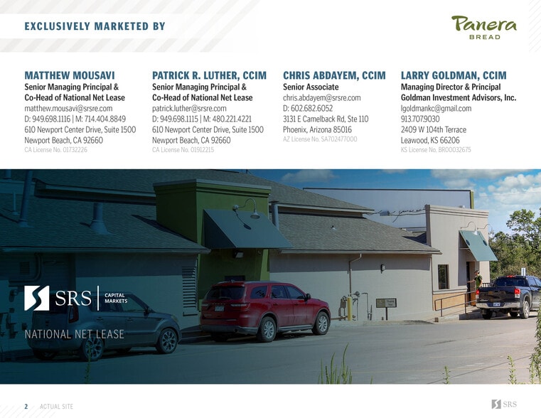 1605 N Rock Rd, Wichita, KS for sale - Building Photo - Image 2 of 6