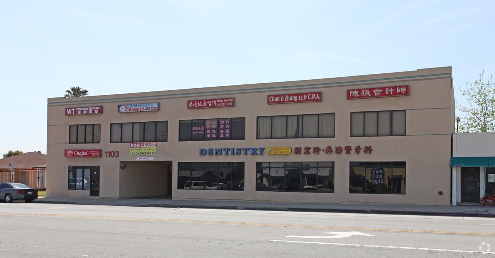 1103 S San Gabriel Blvd, San Gabriel, CA for lease - Primary Photo - Image 1 of 4