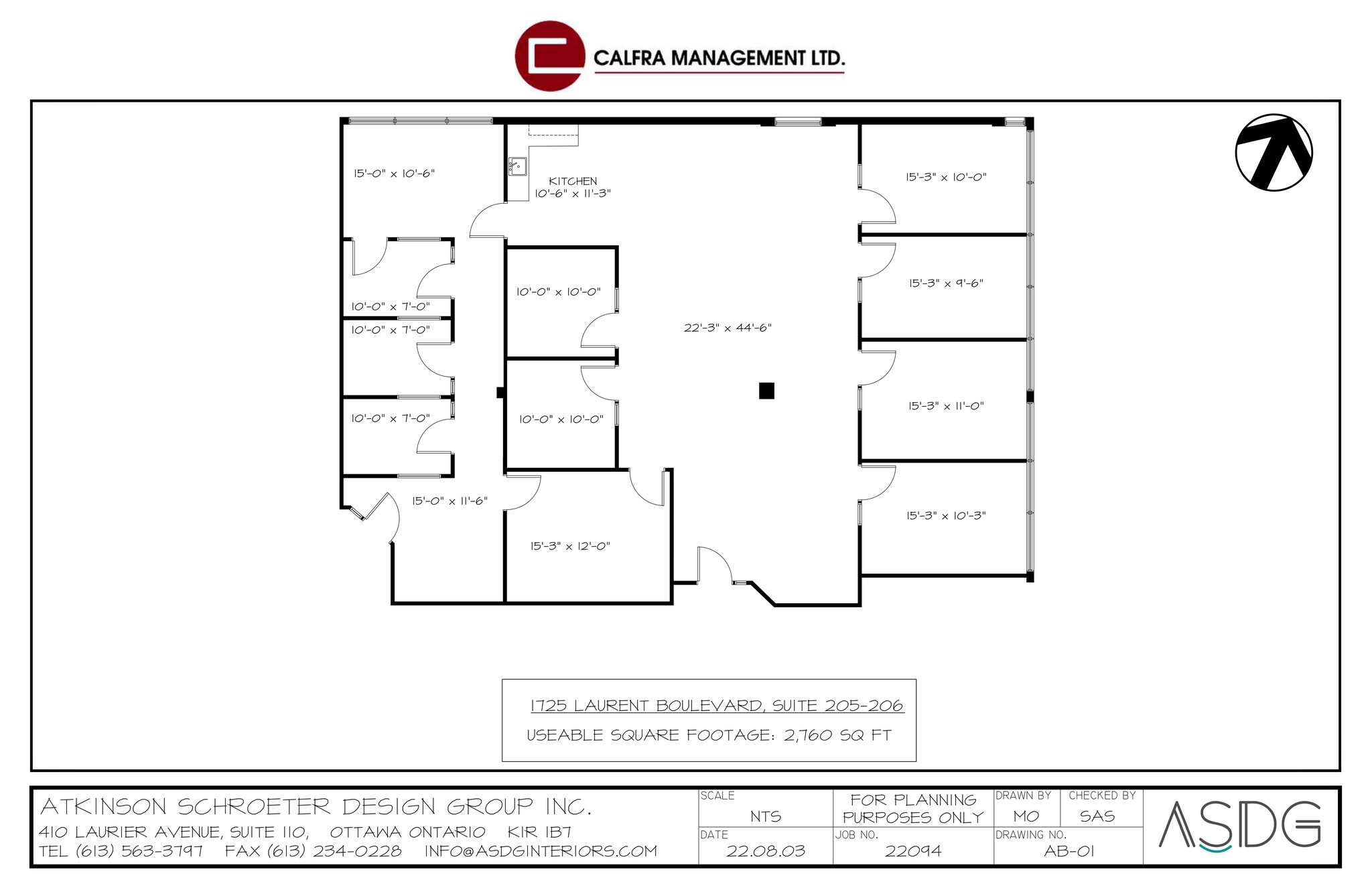 1705-1749 St Laurent Blvd, Ottawa, ON for lease Site Plan- Image 1 of 1