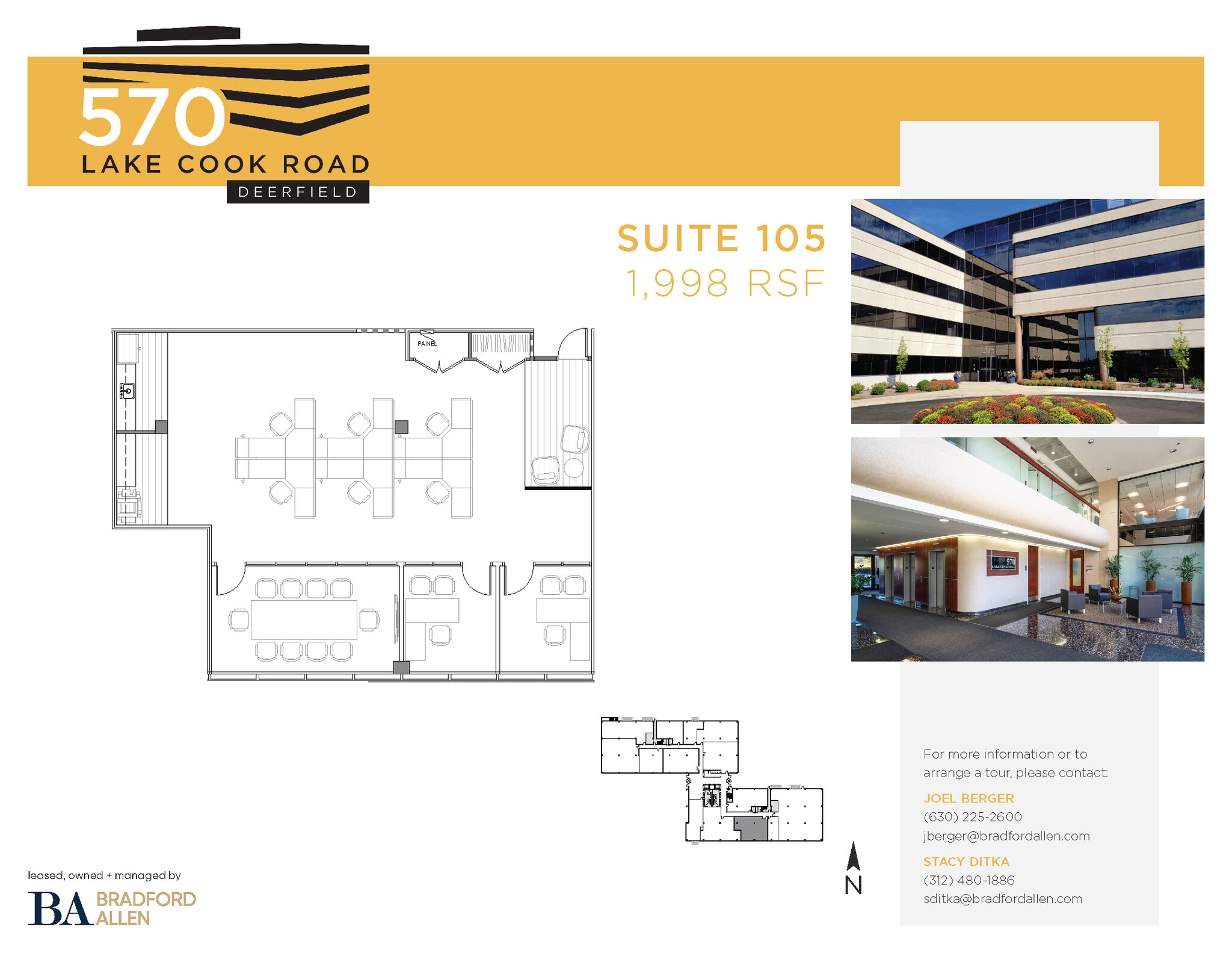 570 Lake Cook Rd, Deerfield, IL for lease Floor Plan- Image 1 of 1