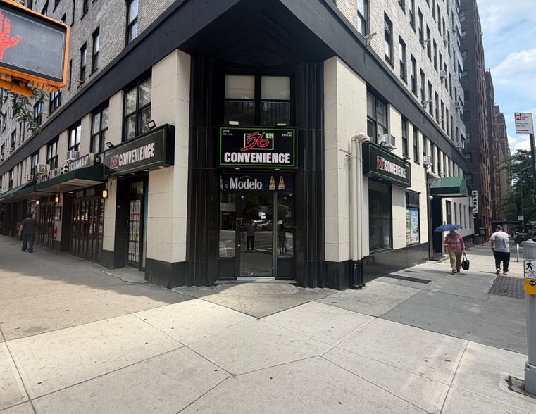 400 E 57th St, New York, NY for lease - Building Photo - Image 3 of 6