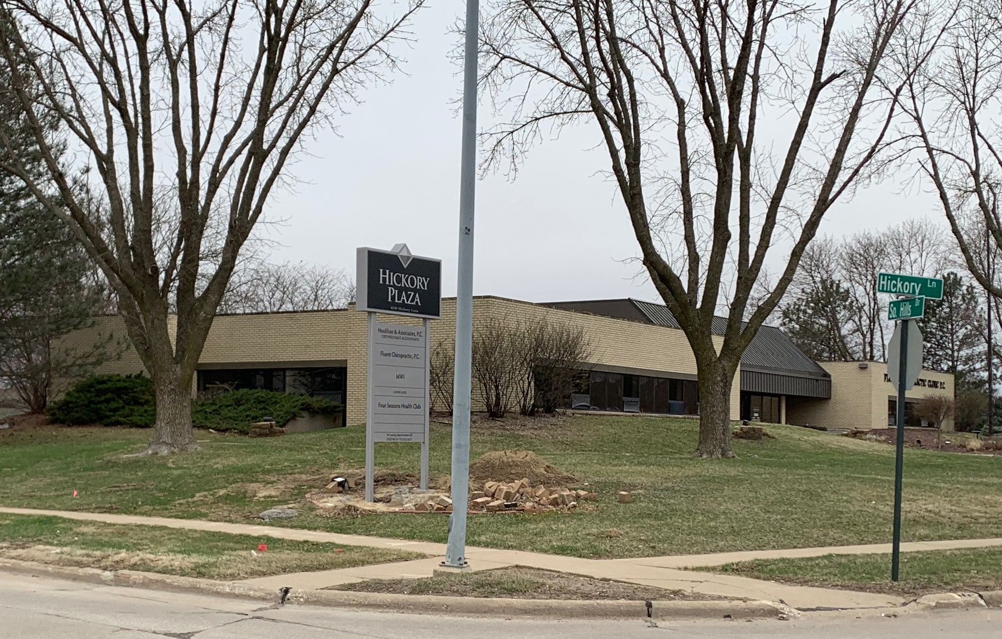 4240 Hickory Ln, Sioux City, IA for lease Primary Photo- Image 1 of 31
