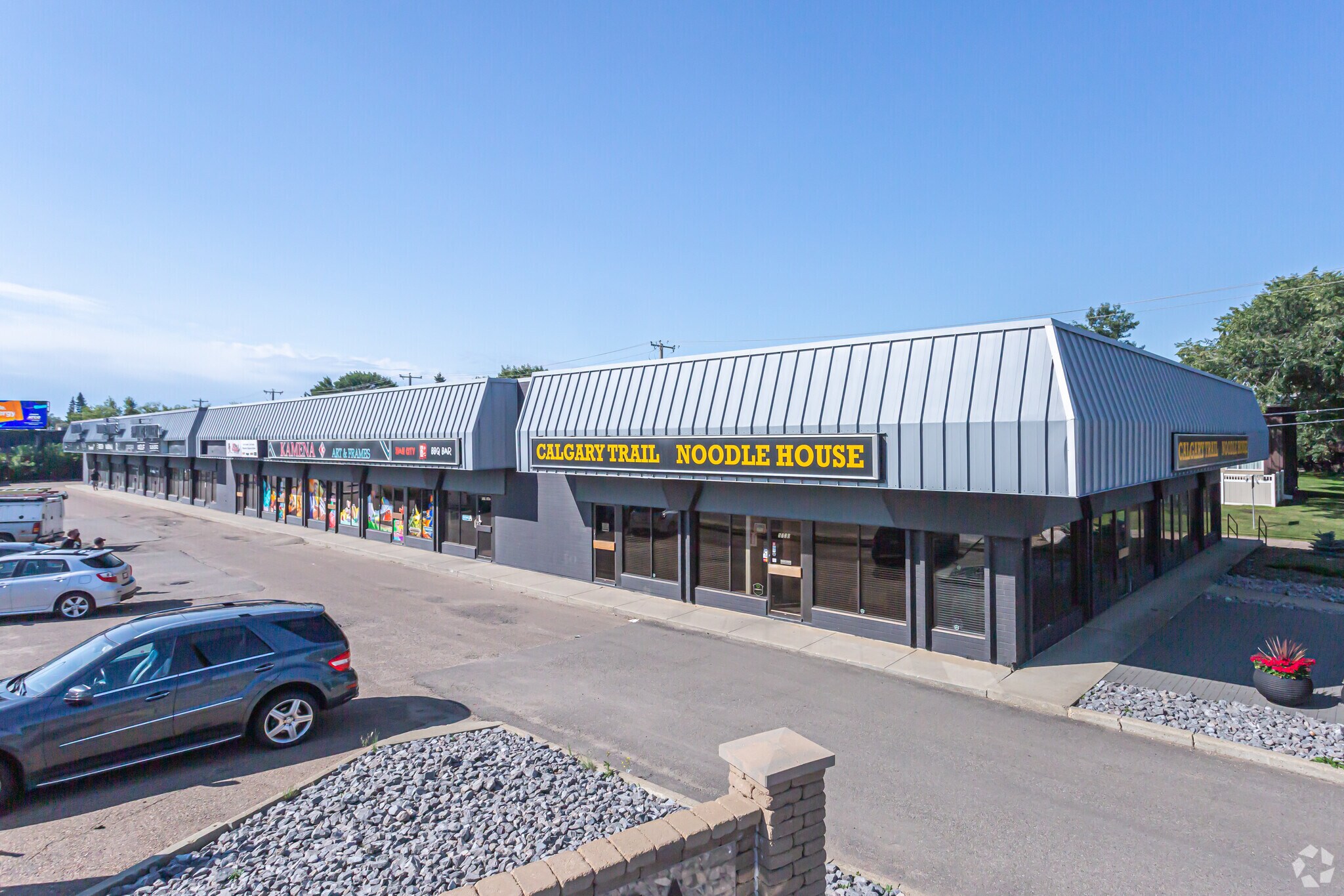 5704-5730 104th St NW, Edmonton, AB for lease Primary Photo- Image 1 of 12