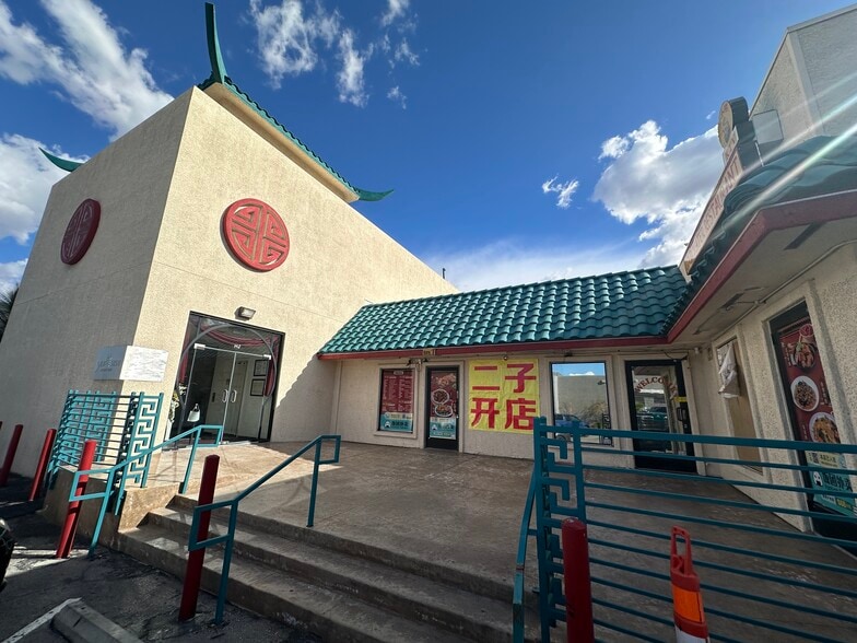 3460 Arville St, Las Vegas, NV for lease - Building Photo - Image 1 of 9