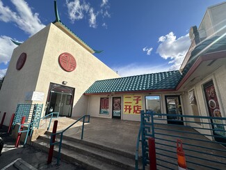 More details for 3460 Arville St, Las Vegas, NV - Retail for Lease