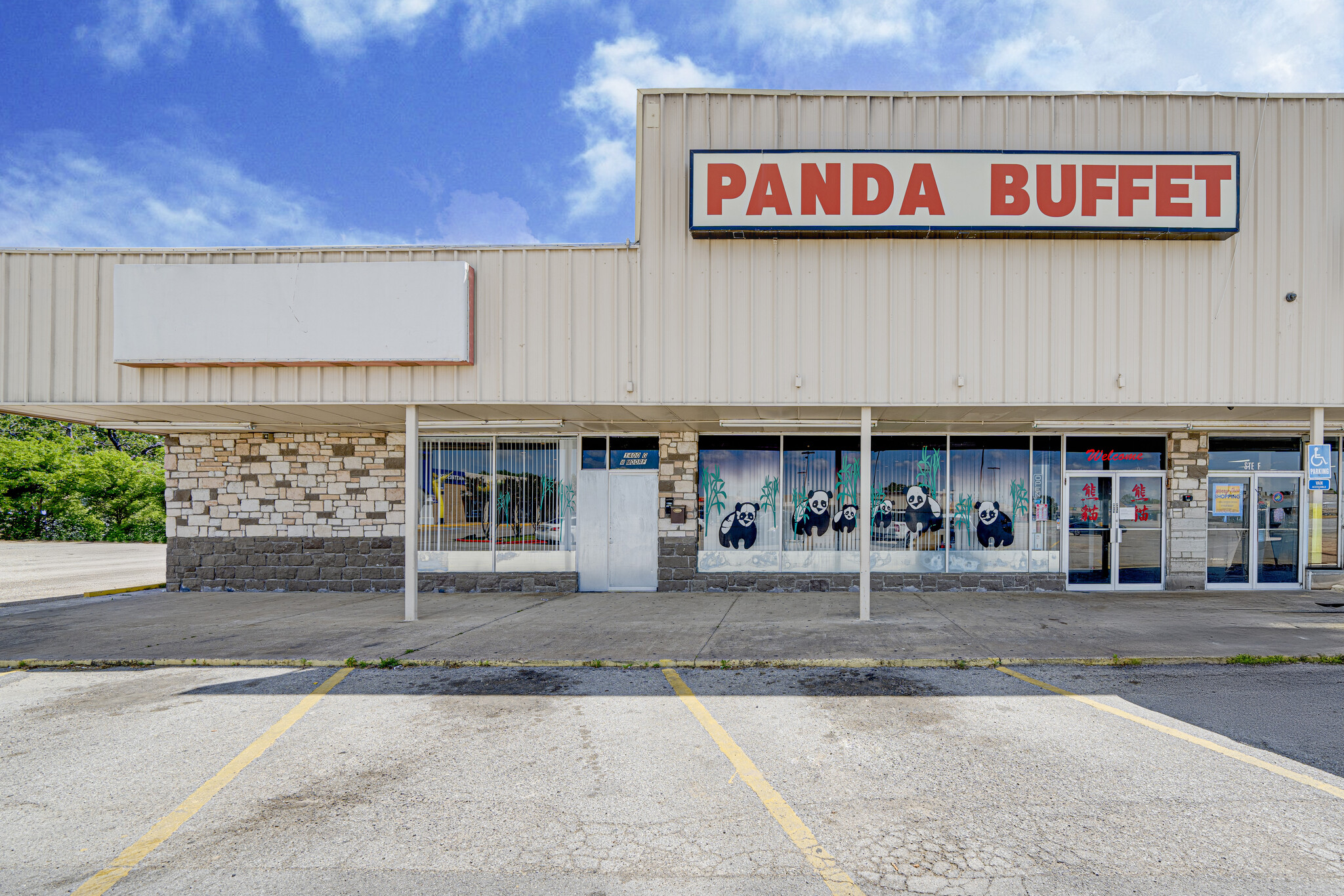 1400 W Moore Ave, Terrell, TX for sale Building Photo- Image 1 of 16