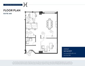 5310 E High St, Phoenix, AZ for lease Floor Plan- Image 1 of 1