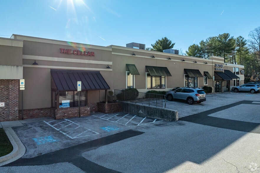 3419 Plum Tree Dr, Ellicott City, MD for lease - Building Photo - Image 2 of 4