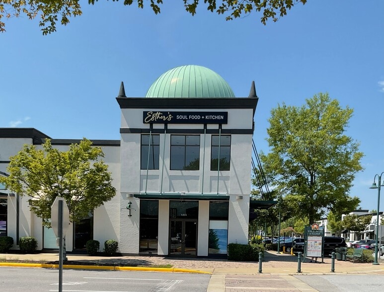 481 Town Center Pl, Columbia, SC for lease - Building Photo - Image 2 of 12