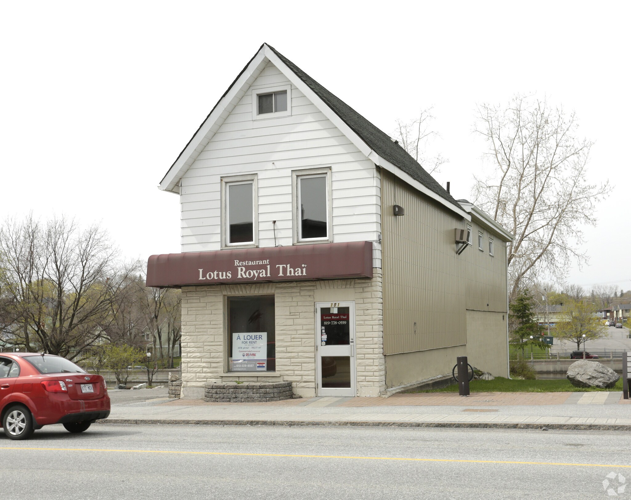 101 Rue Montcalm, Gatineau, QC for sale Primary Photo- Image 1 of 1