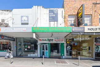 More details for 205 Forest Rd, Hurstville - Retail for Lease