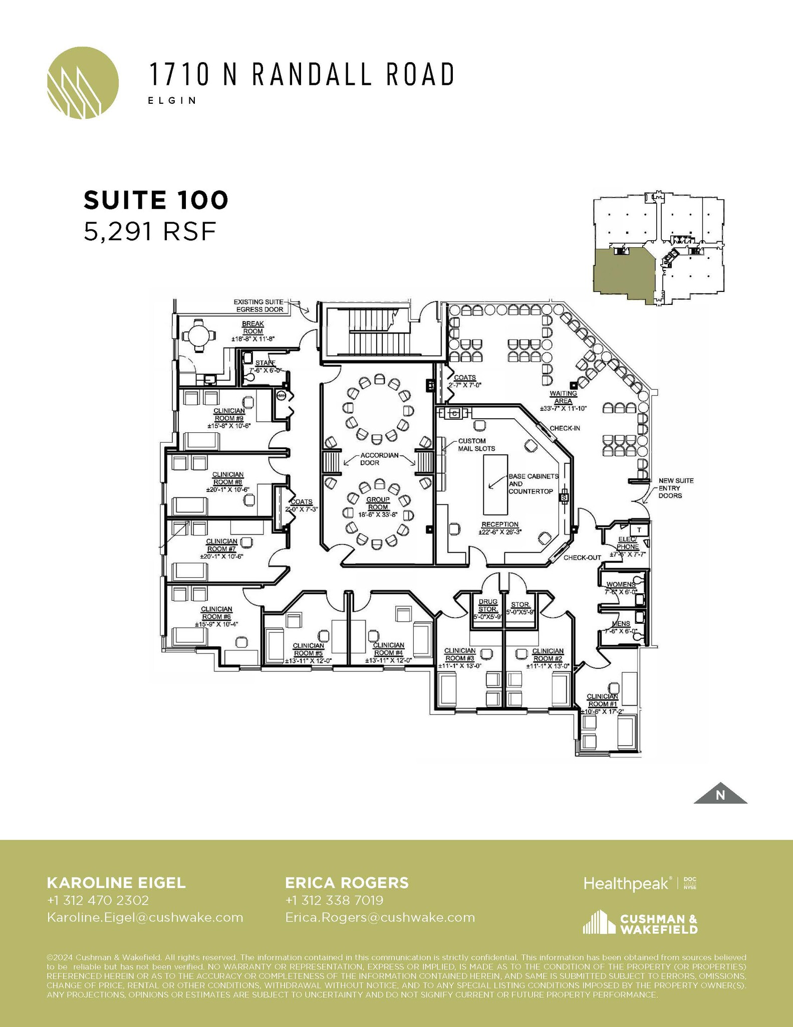 1710 N Randall Rd, Elgin, IL for lease Floor Plan- Image 1 of 1