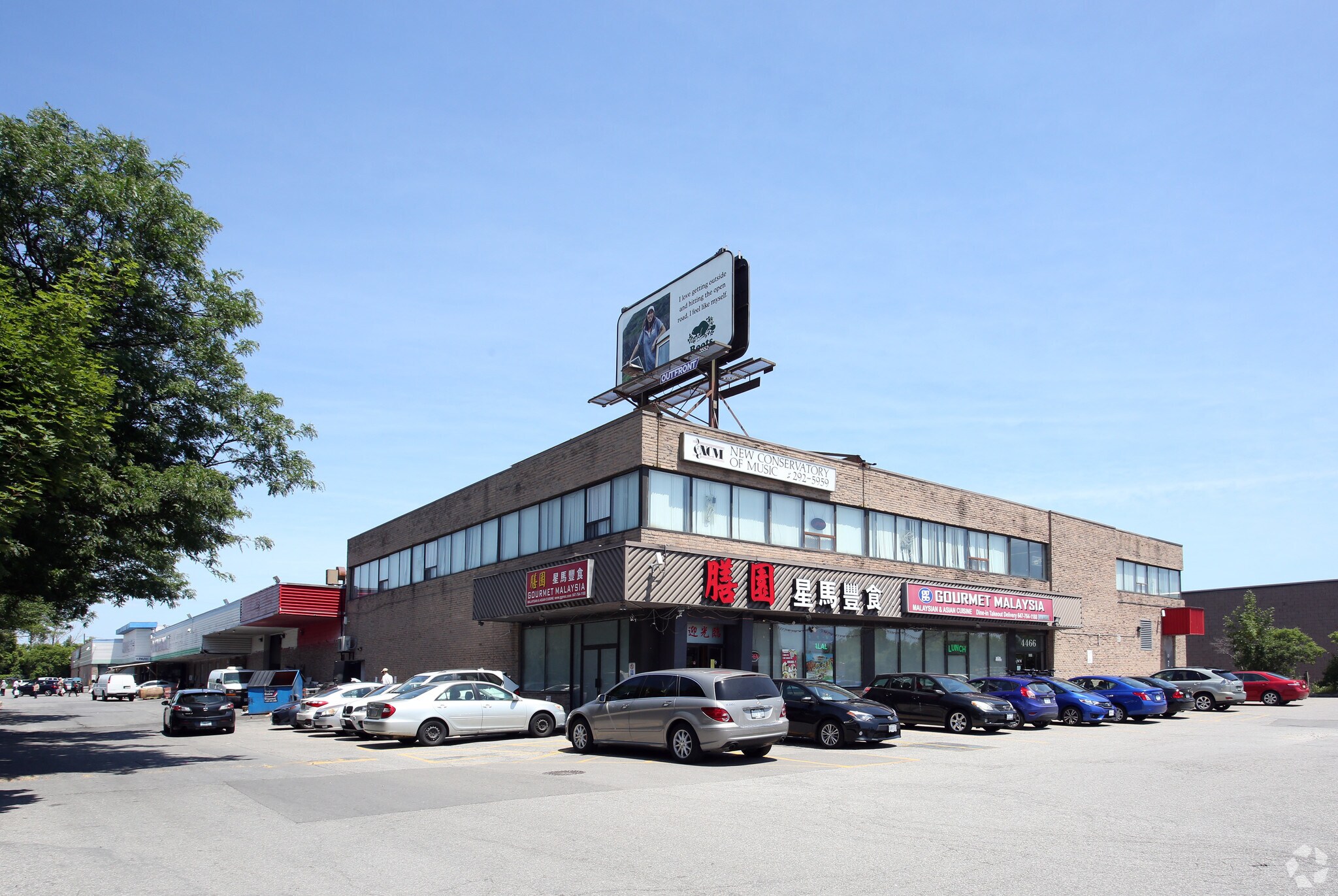4466 Sheppard Ave, Toronto, ON for sale Primary Photo- Image 1 of 1