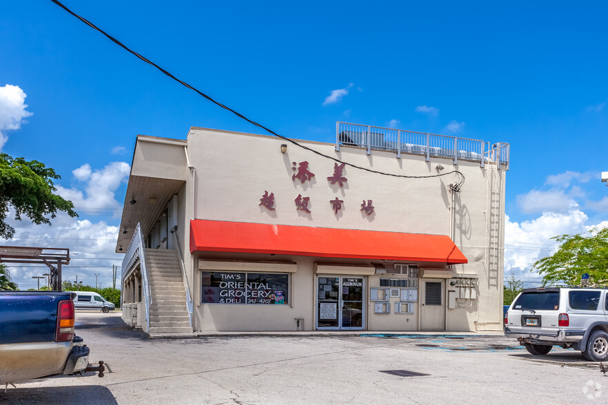 30365-30377 S Dixie Hwy, Homestead, FL for sale - Building Photo - Image 3 of 3