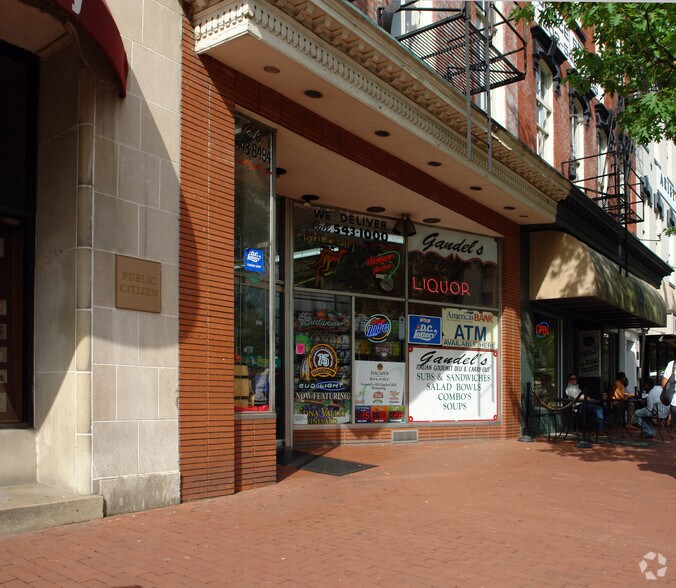 211 Pennsylvania Ave SE, Washington, DC for lease - Building Photo - Image 2 of 2