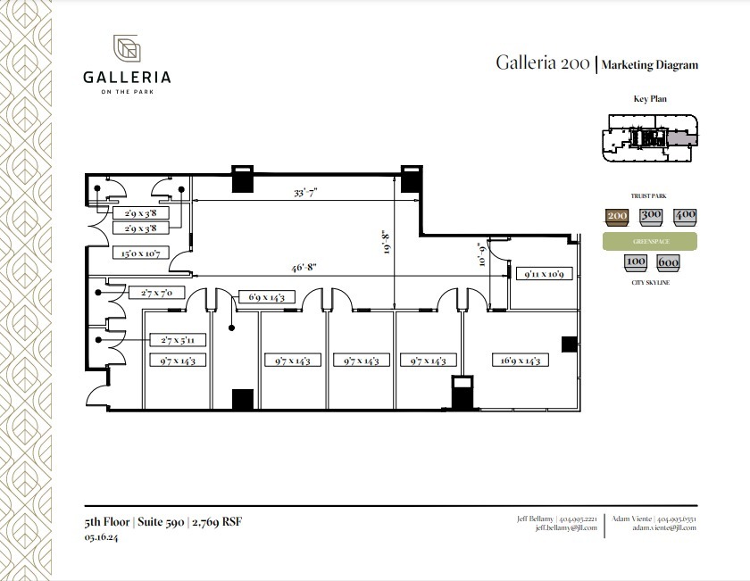 600 Galleria Pky SE, Atlanta, GA à louer Plan d’étage- Image 1 de 1