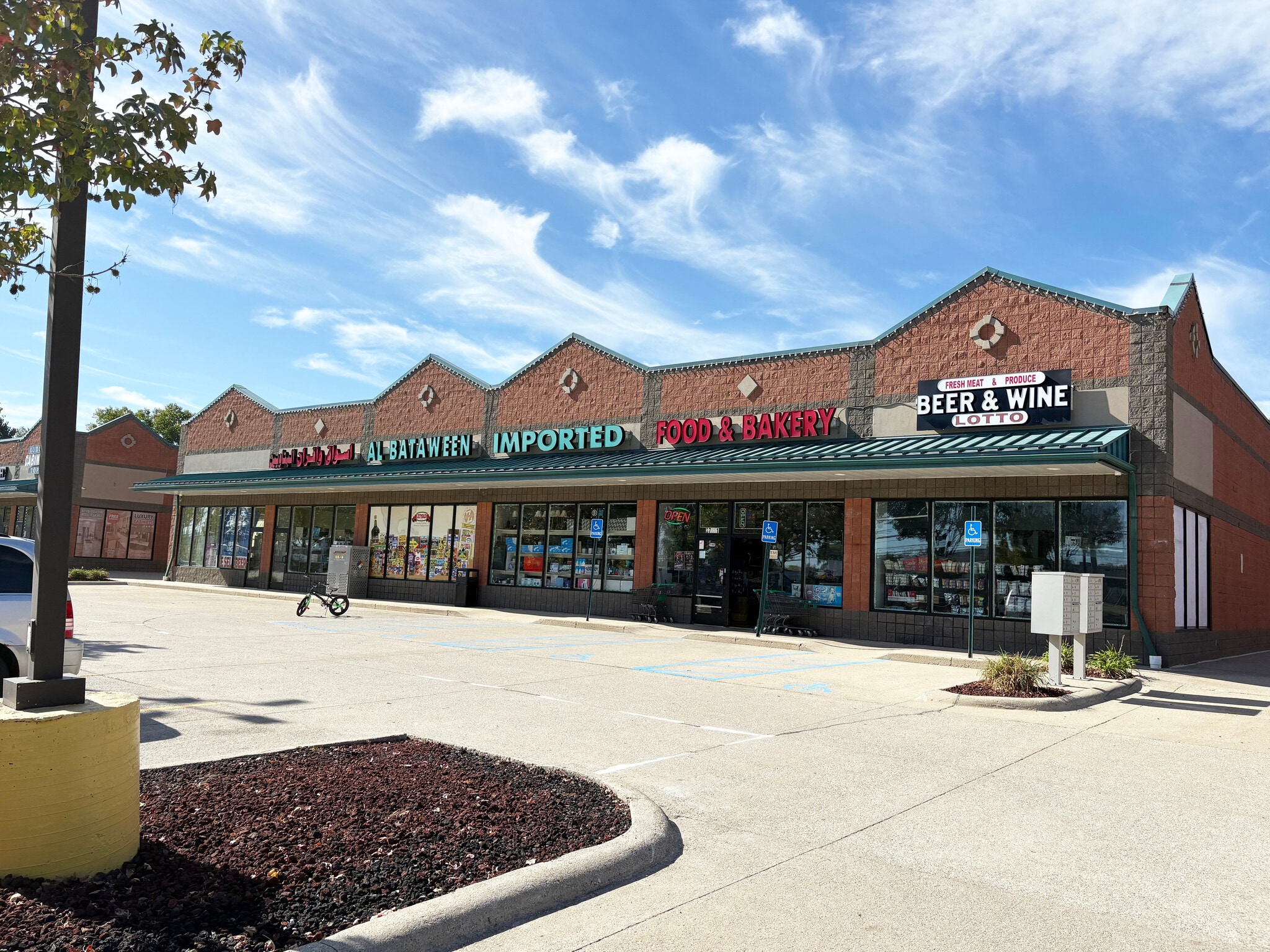 37821 Mound Rd, Sterling Heights, MI for sale Interior Photo- Image 1 of 1