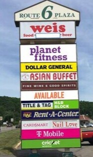 1199 Texas Palmyra Hwy, Honesdale, PA for lease - Building Photo - Image 2 of 3