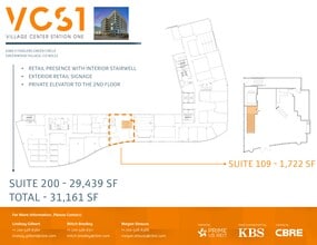 6380 S Fiddlers Green Cir, Greenwood Village, CO à louer Plan de site- Image 1 de 1