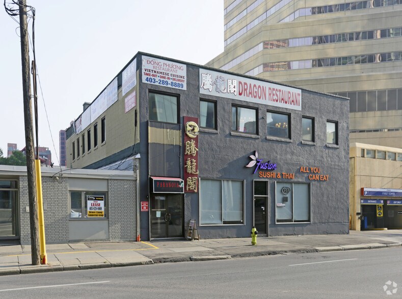 118 5th Ave SE, Calgary, AB for sale - Building Photo - Image 2 of 2