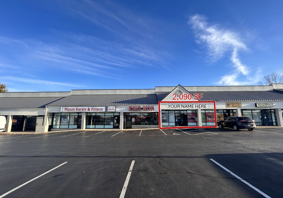 1070 Reading Rd, Mason, OH for lease Primary Photo- Image 1 of 4