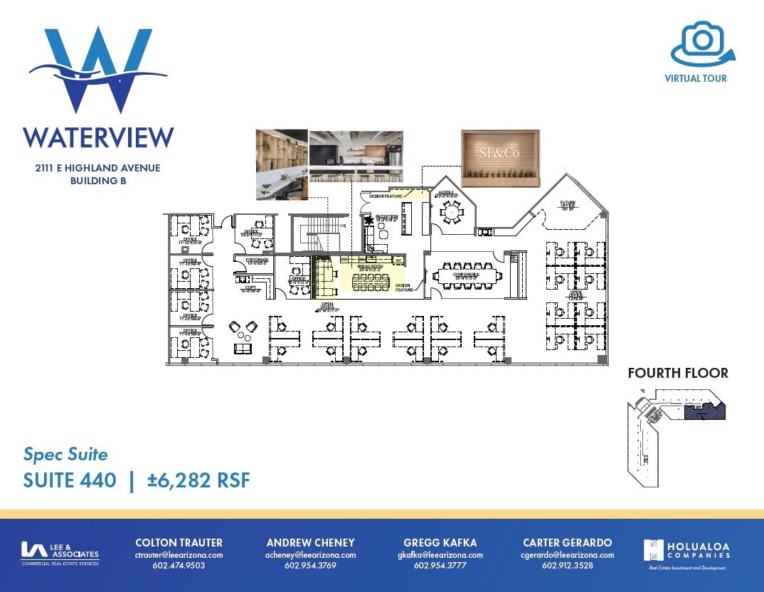 2111 E Highland Ave, Phoenix, AZ for lease Floor Plan- Image 1 of 1