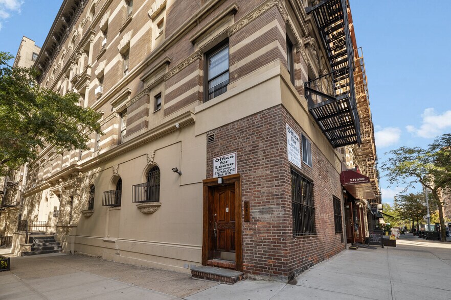 203-205 W 91st St, New York, NY à louer - Photo du bâtiment - Image 2 de 10