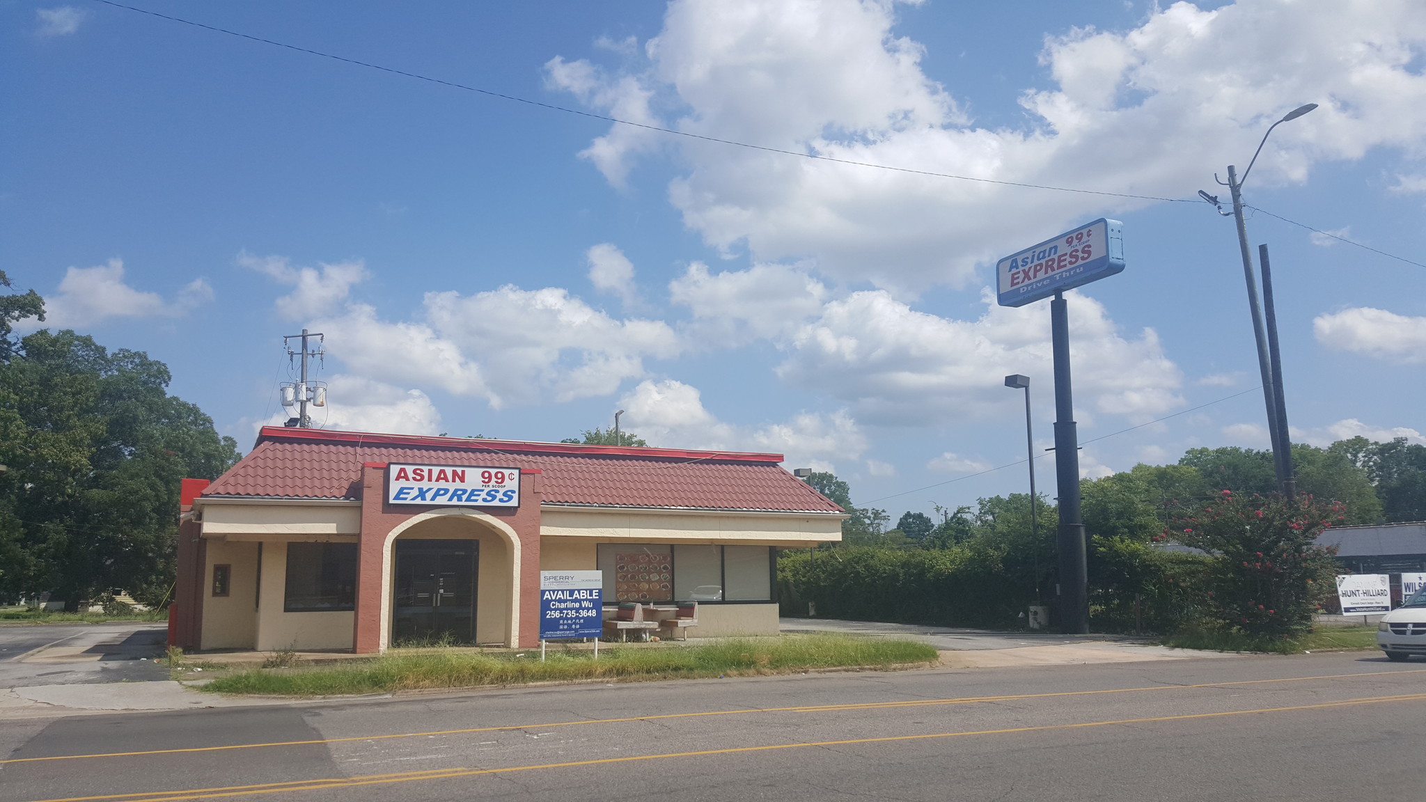 3501 Avenue E, Ensley, AL for sale Building Photo- Image 1 of 1