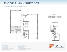 4900 Hwy 169 N, New Hope, MN for lease Interior Photo- Image 1 of 1