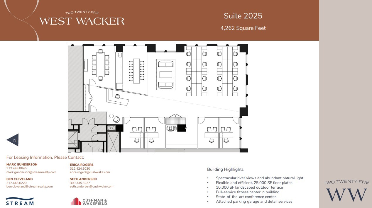 225 W Wacker Dr, Chicago, IL à louer Plan d  tage- Image 1 de 1