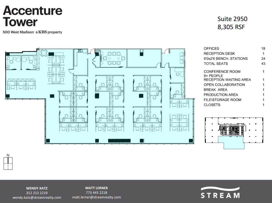 500 W Madison St, Chicago, IL à louer Plan d  tage- Image 1 de 1