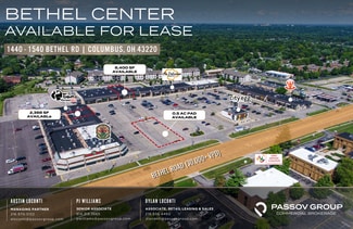 More details for Bethel Center Pad Site, Columbus, OH - Land for Lease
