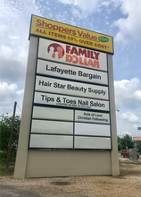Cameron, Lafayette, LA for lease Building Photo- Image 2 of 3