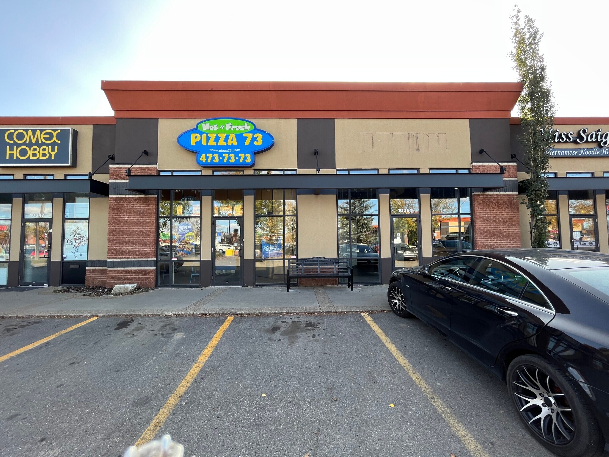 10349 78th Ave NW, Edmonton, AB for lease Building Photo- Image 1 of 4