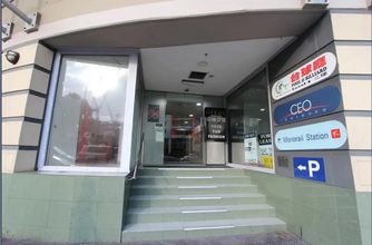 38-42 Harbour St, Sydney à louer Photo du bâtiment- Image 1 de 3